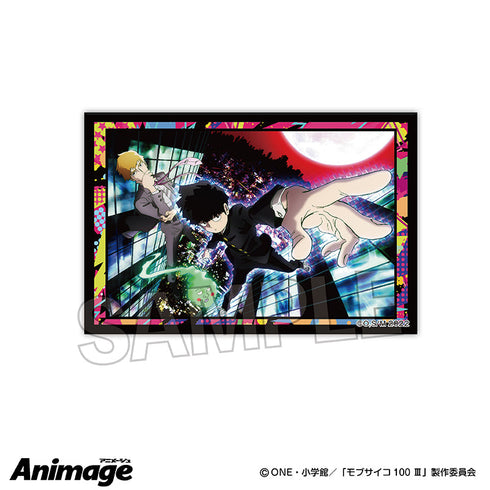 『モブサイコ100 III』Animage積み積みブロック C